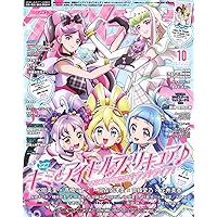 Amazon.co.jp: ALWAYS WITH YOU!!! *初回限定盤: ミュージック